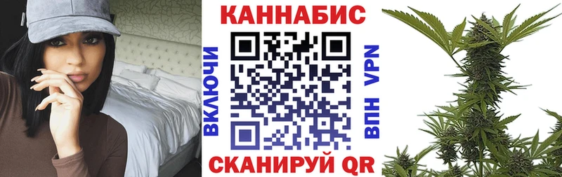 Купить БУТИРАТ Alpha PVP Меф мяу мяу ГАШ Оса