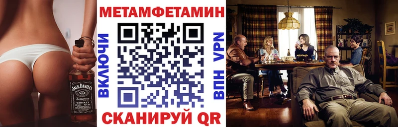 Купить  Оса  Amphetamine Розовый 