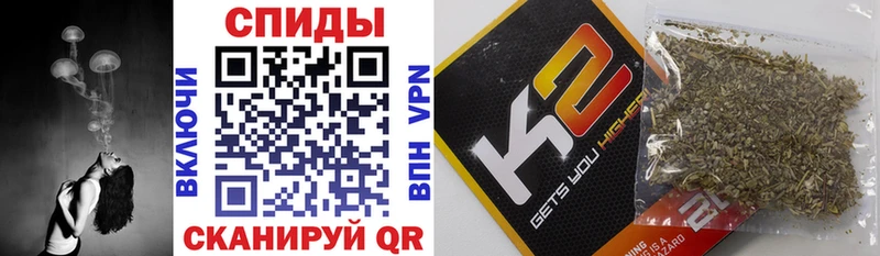 Купить где  Оса  Бутират 99% 