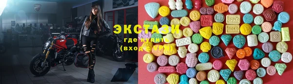 круглые Богородицк