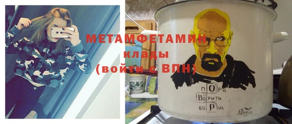 кокаин колумбия Бугульма