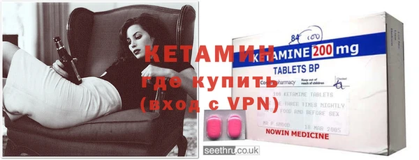 кокаин колумбия Бугульма