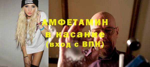 кокаин колумбия Бугульма