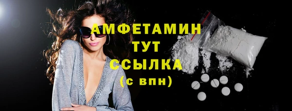 кокаин колумбия Бугульма