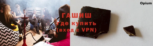 скорость mdpv Бородино