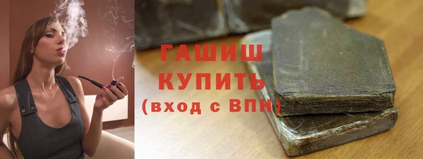 кокаин колумбия Бугульма