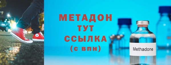 круглые Богородицк