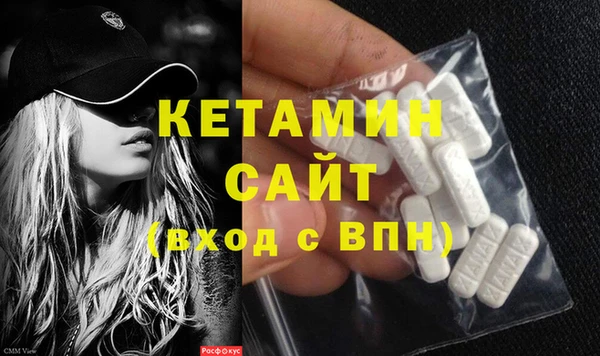 гашик Богданович