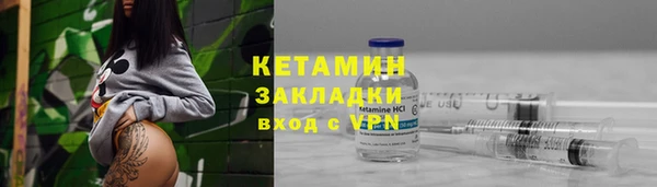 mdpv Верея