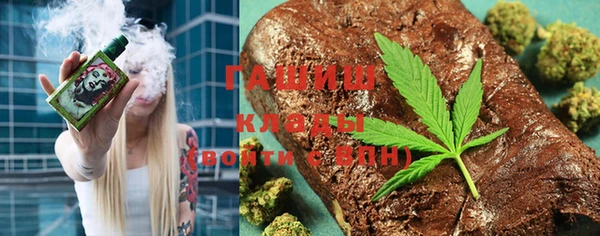 кокаин колумбия Бугульма