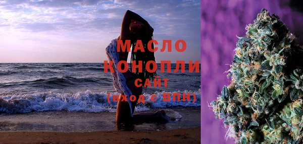 кокаин колумбия Бугульма