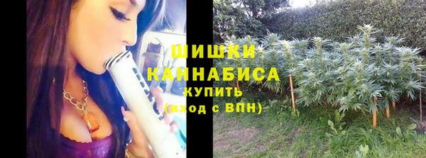 кокаин колумбия Бугульма