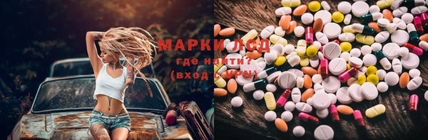кокаин колумбия Бугульма