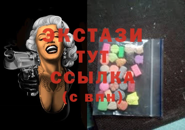кокаин колумбия Бугульма