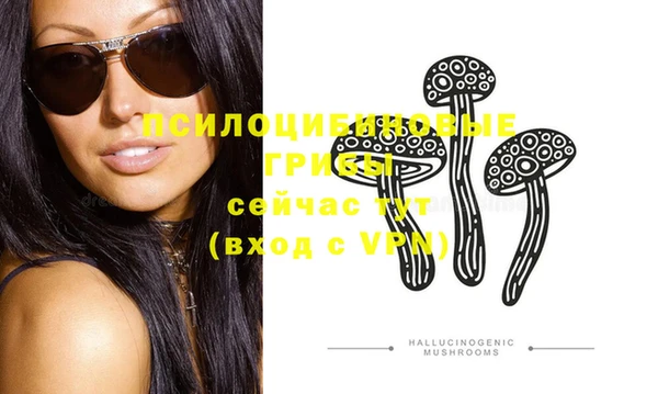кокаин колумбия Бугульма