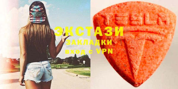 кокаин колумбия Бугульма