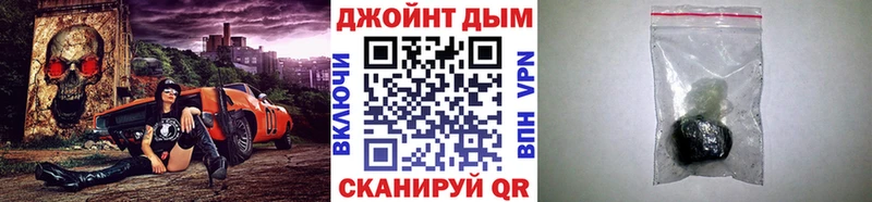 Купить  Оса  Шишки марихуана Ganja 